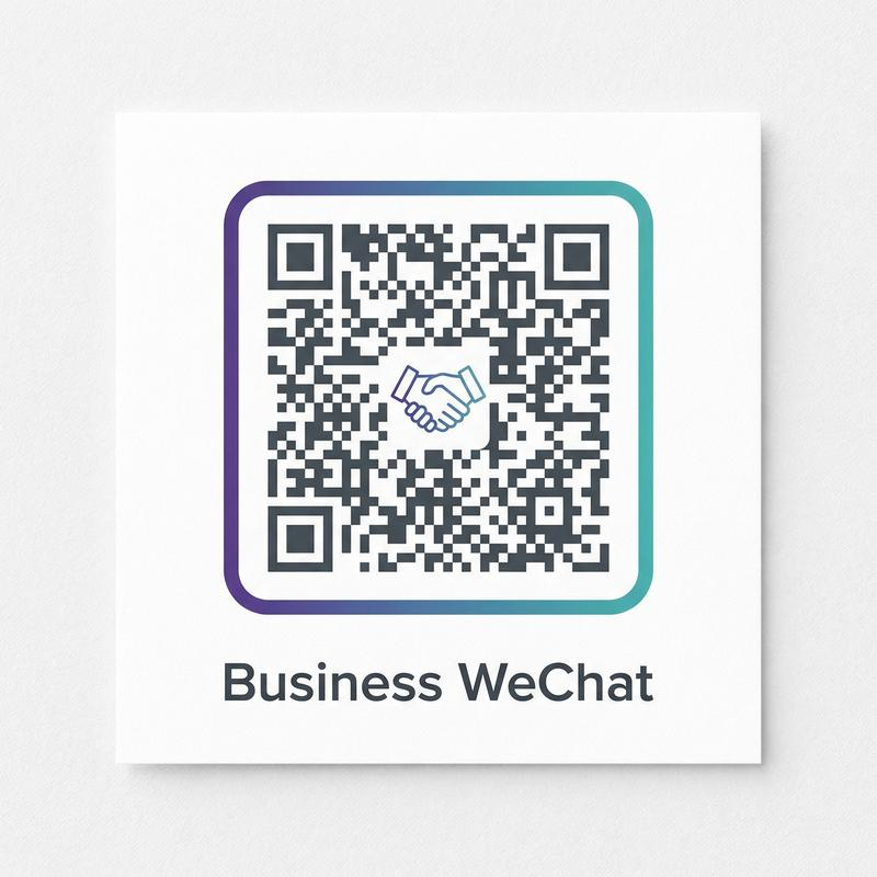 玩物社区商务二维码